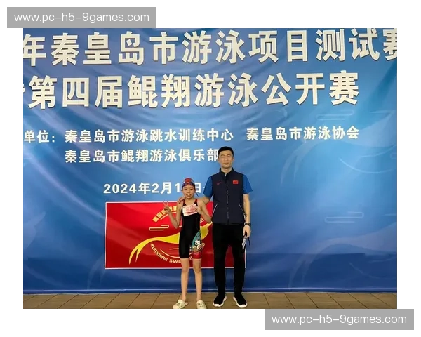 打造完美泳者体验——游泳官网全方位解析